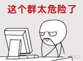 春运乘火车回家千万别这样做,出行提醒春运坐飞机须知