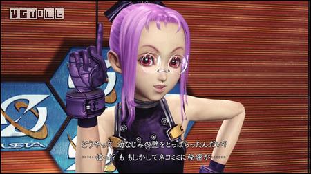 星之海洋5武器合成中文,星之海洋5最终武器