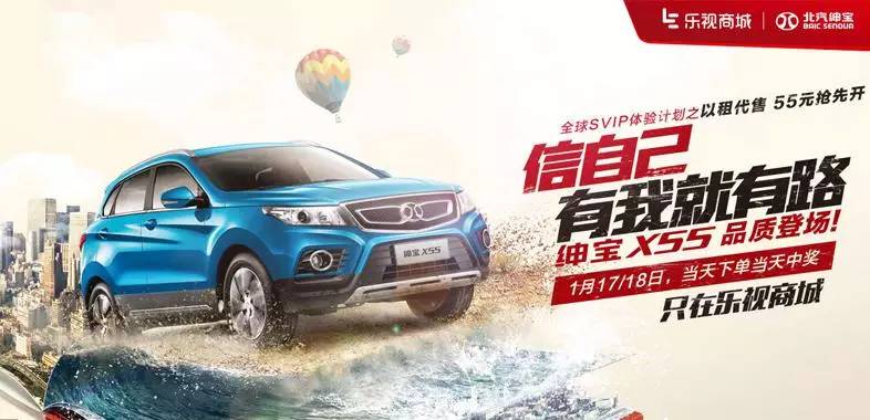 生态营销的观念,生态营销策划方案