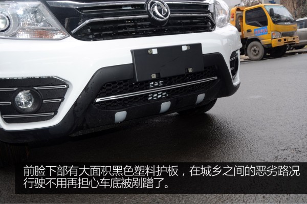 景逸x32016款,景逸x3新款图片及报价