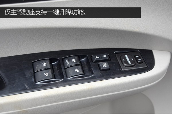 景逸x32016款,景逸x3新款图片及报价