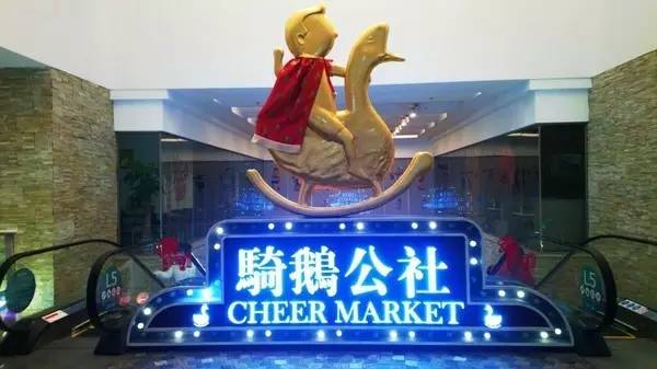 购物中心主题街区到底有多火,体验感超强的购物体验