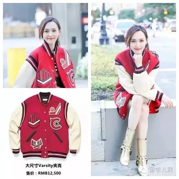 浠垮鏄庢槦鍑鸿,浠垮鍑鸿