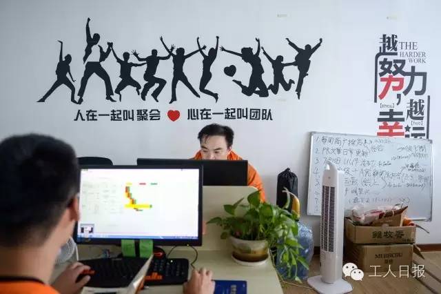 聚焦|这组图片，告诉你“跑男”们的真实生活