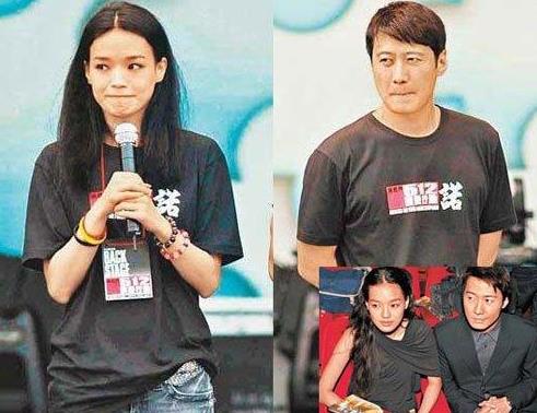 骑士时论：舒淇“情”与“欲”的印痕