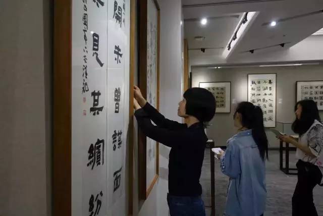 第四届兰亭会书法作品展,兰亭会第四届全国书法跨年展