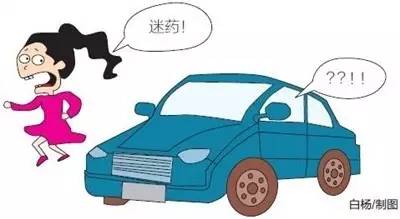 滴滴司机女孩跳车事件,滴滴女乘客跳车事件最新消息新闻