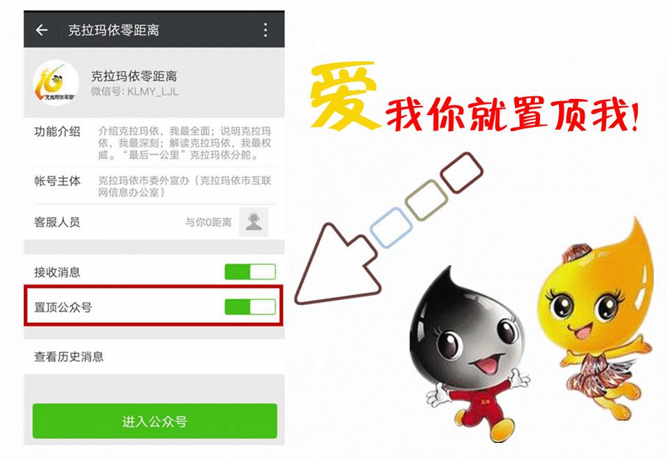 油红人|那个“不懂油的月半子”