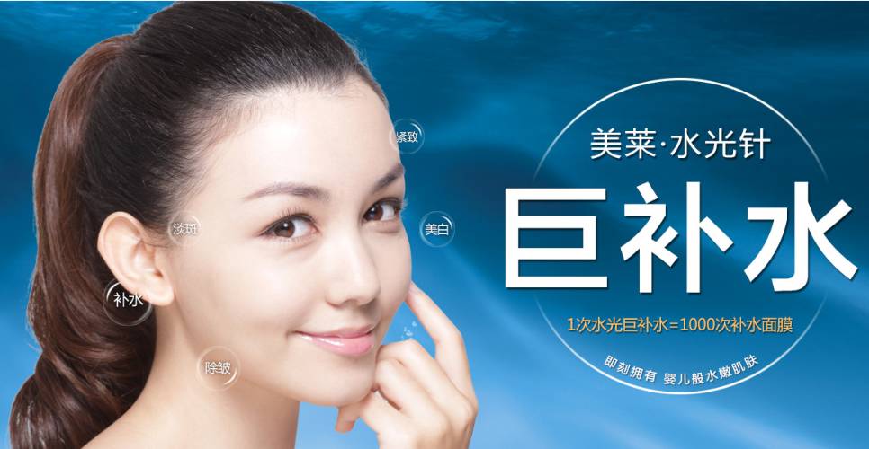 整容脸肿网红,整容包子脸网红