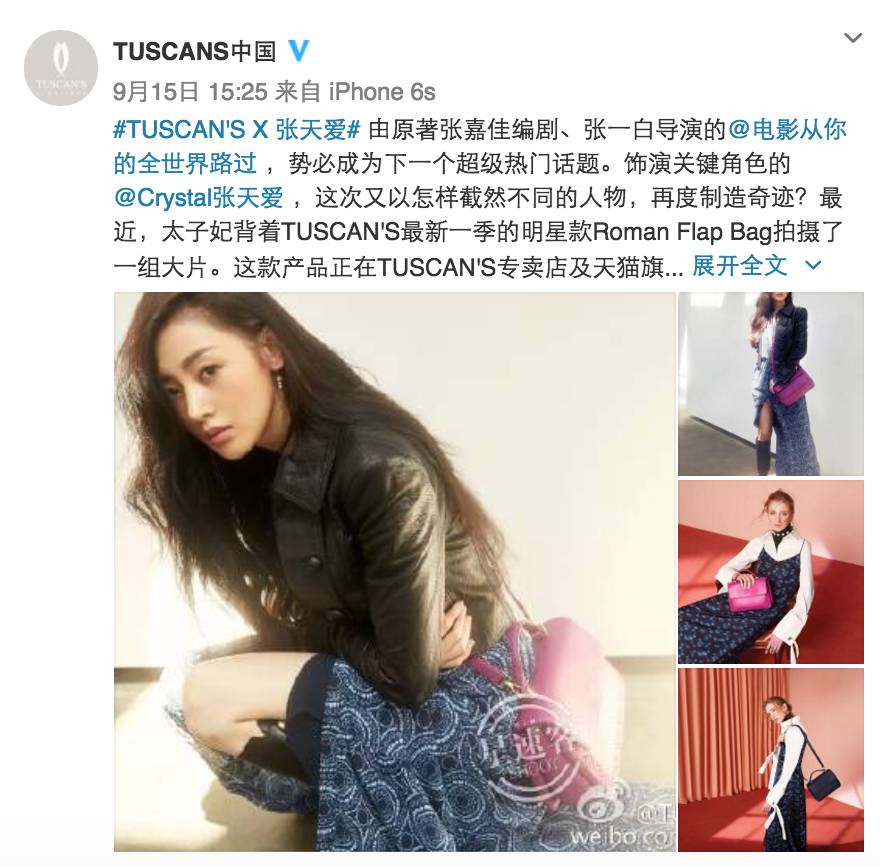 秋天又要更新衣柜？不如来香港完成咱们的换季大业！