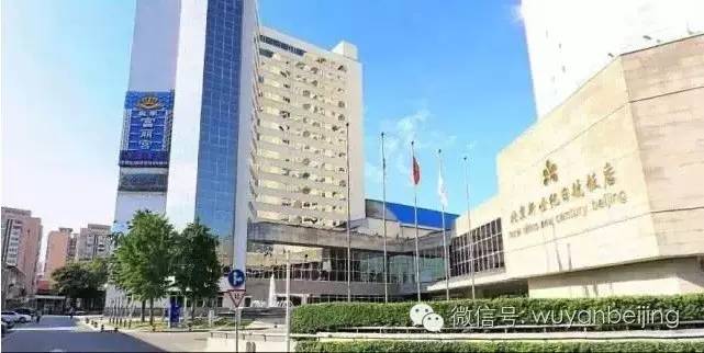 曝光台整改视频,曝光台这12家单位被责令停业整顿