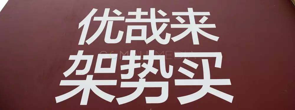 衣恋旗下服装店,衣恋中国第一家门店开在哪里