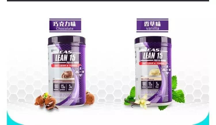 我该不该喝蛋*粉白**？琳琅满目的蛋*粉白**我该选哪个？