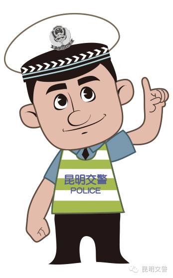 c1驾照能开正三轮方向盘汽油车吗,c1驾照摩托驾照能开老年代步车吗