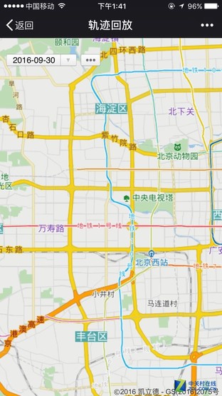 语音控制iphone中文,语音控制iphone手机