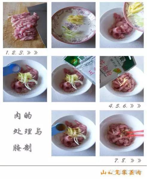 晋味道酒哪里有,晋味道酒