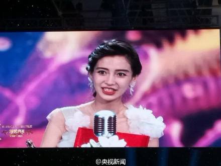 李易峰杨颖拿的什么奖,百花奖angelababy李易峰