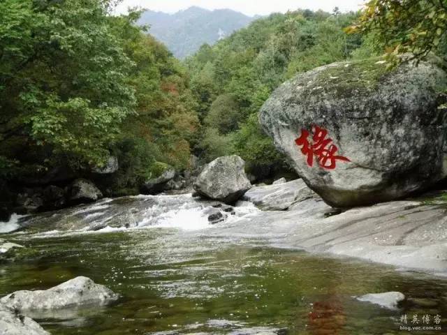 任放旅游天地云雾山——陕南的香格里拉