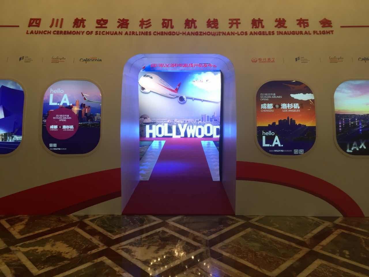 川航发布成都直飞洛杉矶新航线:10月17日首航!往返价2899元!(不含税)