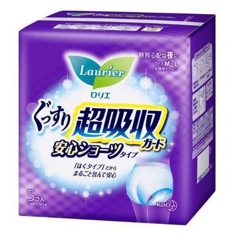 好物推荐购物必买清单,必买便宜又好用的好物