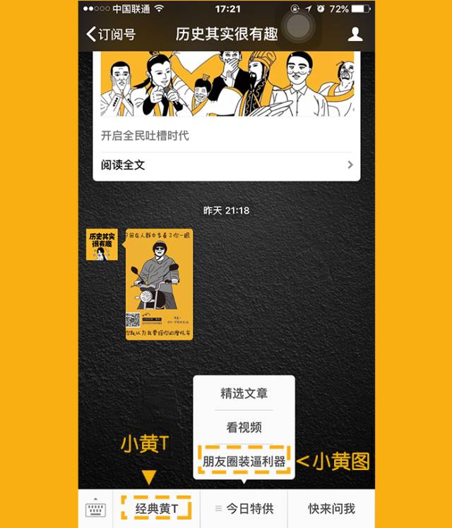 历史上真实的盗墓是什么样的,历史上真实的盗墓事件