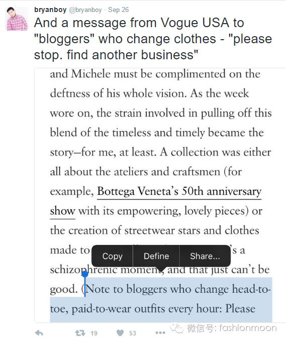 思考：时尚编辑VS时尚博主史无前例正面开撕？！