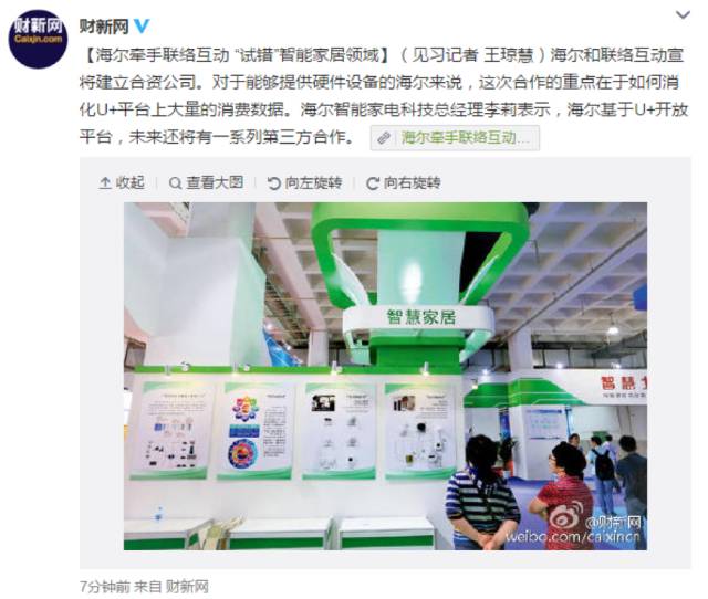 如何售卖自己拍摄的照片,怎样才能出售照片