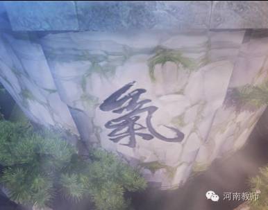 金庸小说剑宗气宗,剑宗气宗是金庸写出来的吗