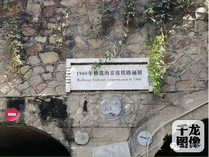 京张高铁延庆段开通最新消息,京张高铁能让延庆通勤吗