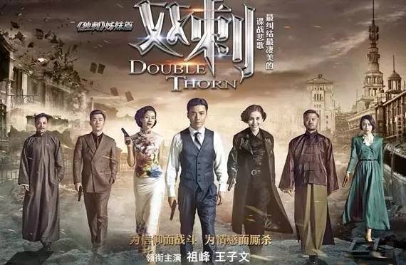 每周一推|这个十一，绝对不能错过的精彩好剧大盘点