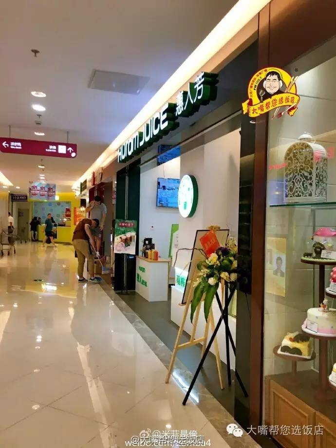 每日一咖甜品推荐,每日一咖朋友圈