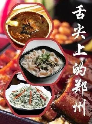 让你的假期多一份,让你的假期充满乐趣