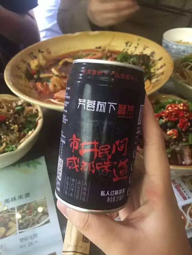 燃爆！成都首部美食VR！国庆不这样吃就亏大了！