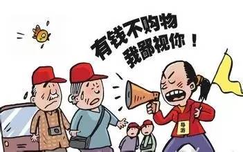 国庆出行被宰、被坑、被骗,美女律师教你如何维权!