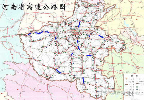 假期安全小贴士请查收,假期天气安全注意事项