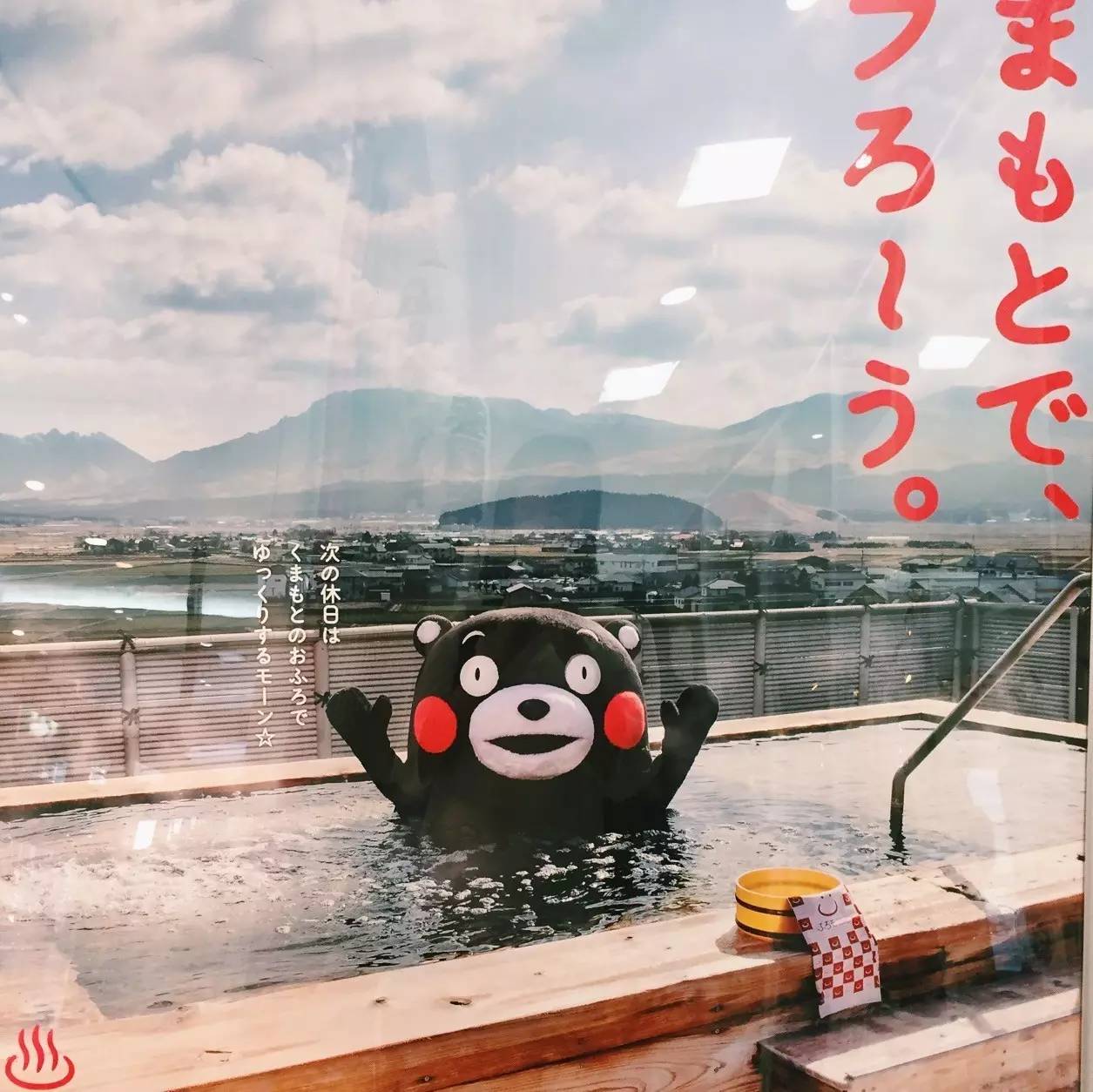 熊本地震过后的视频,熊本地震最新进展