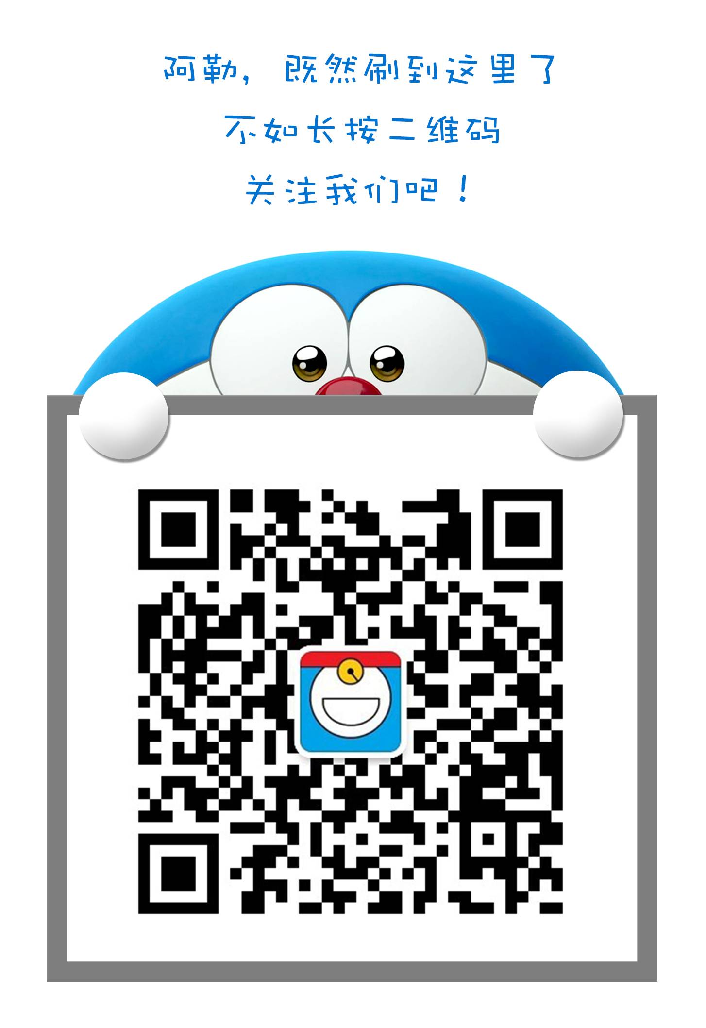 熊本地震过后的视频,熊本地震最新进展