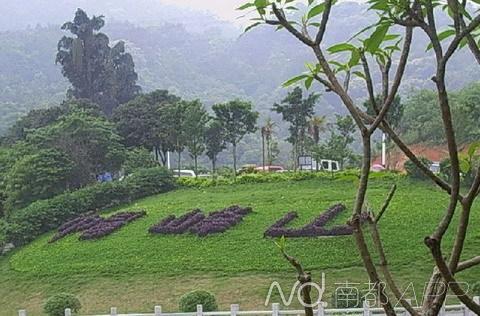 广州重阳登高最佳地点查询,九九重阳节登高日