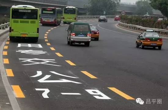 昌平开通5条快速公交,北京昌平公交最新消息今天