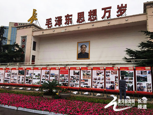 长治扶贫效果怎么样八一广场有评价