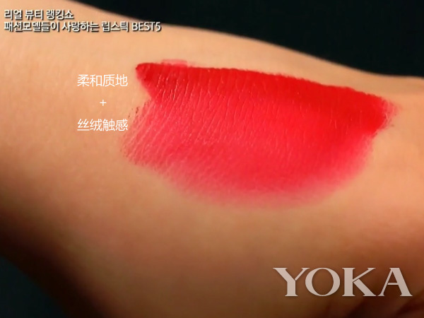 专柜化妆品是不是经常缺货,专柜断货的口红终于补上了