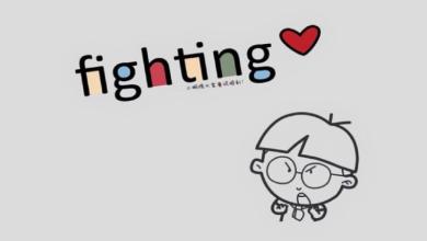 2022温网新闻,温网新闻