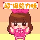 乐高科技组展览,乐高科技嘉年华