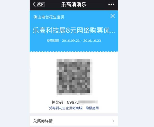 乐高科技组展览,乐高科技嘉年华