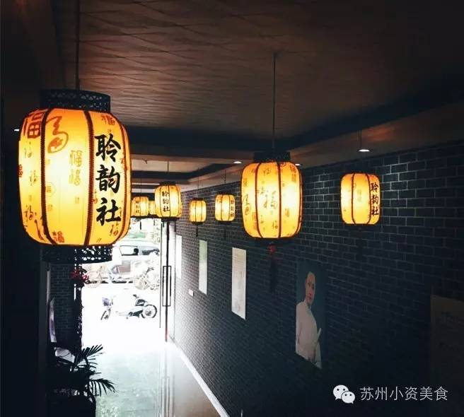 茶语絮人生丨一杯清茶一曲评弹在苏城把日子过成诗的人气茶馆√起来！