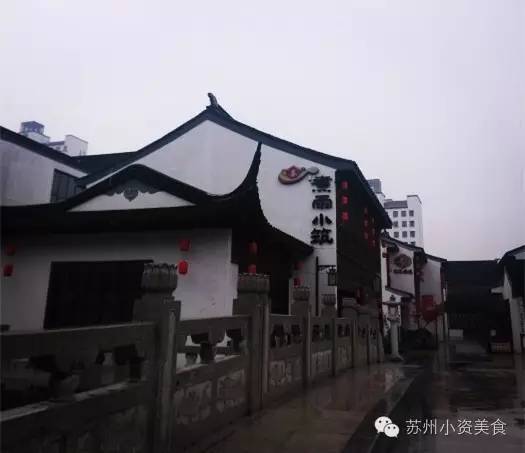 茶语絮人生丨一杯清茶一曲评弹在苏城把日子过成诗的人气茶馆√起来！