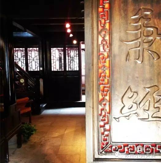 茶语絮人生丨一杯清茶一曲评弹在苏城把日子过成诗的人气茶馆√起来！