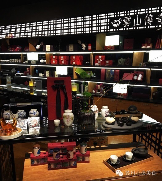 茶语絮人生丨一杯清茶一曲评弹在苏城把日子过成诗的人气茶馆√起来！