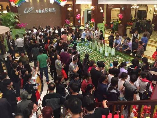 房地产营销小白知识,房地产营销必读