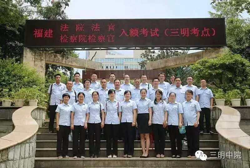 深度申请入额助审员的心声,你要不要听?